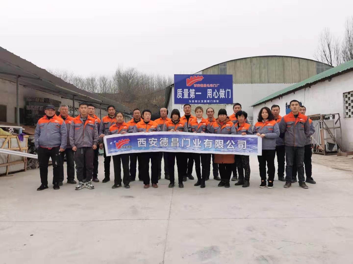 廠區(qū)真實(shí)圖